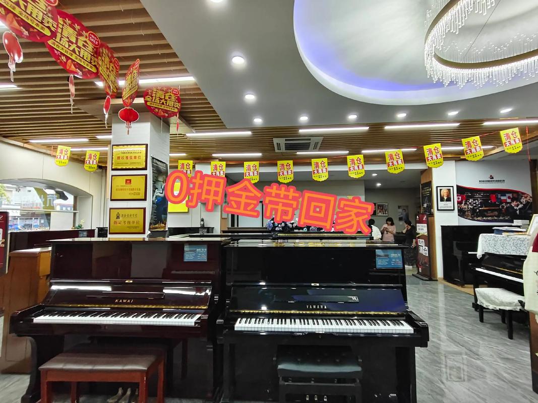 租房怎么学钢琴