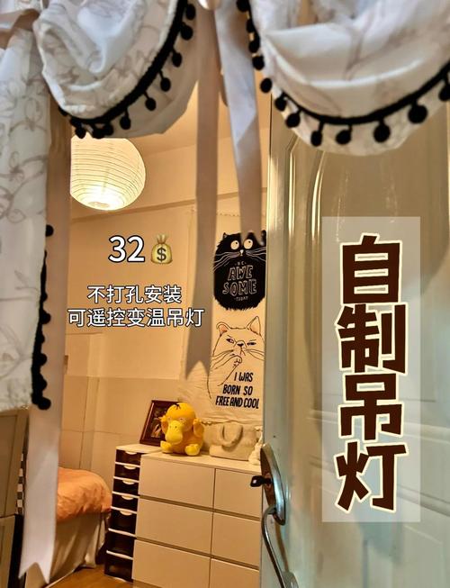 租房开灯怎么省电