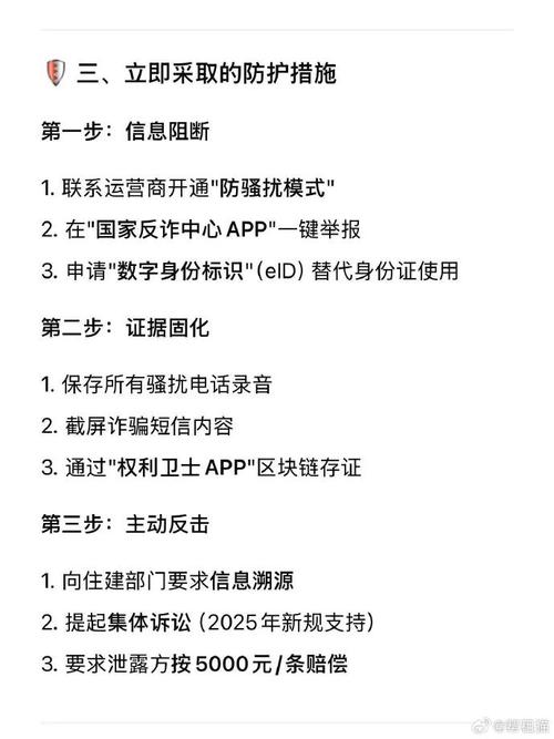 黑产怎么租房