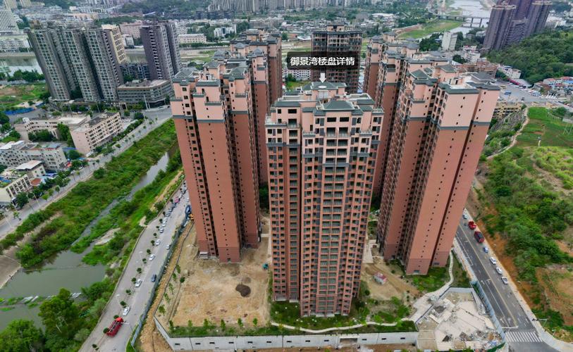 中江县那些新楼盘好
