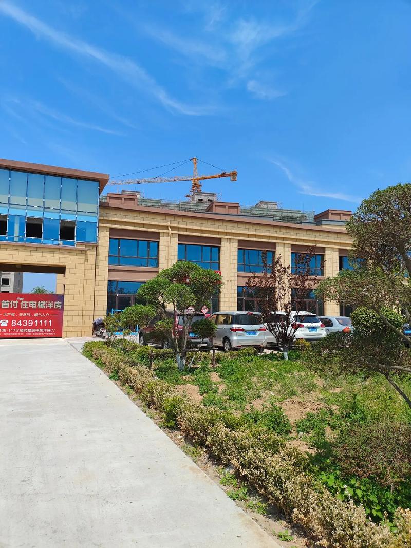 平度市政府周围楼盘