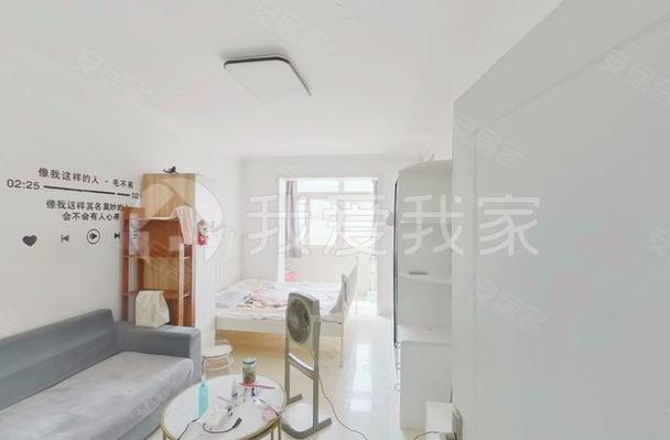 白广路房价