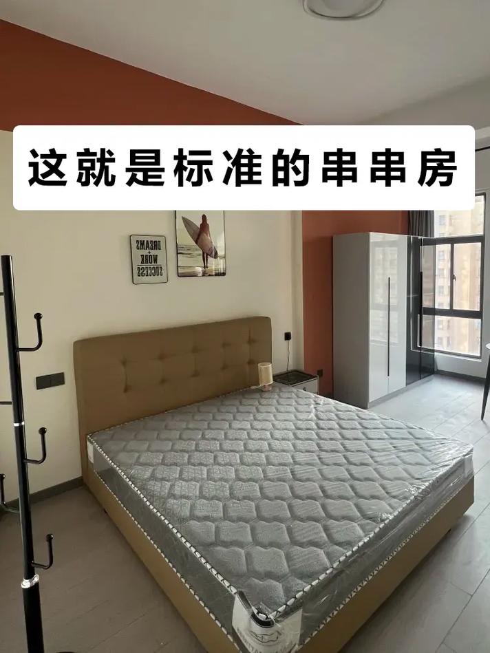 怎么判断租房甲醛