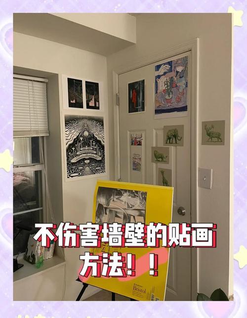 租房墙布怎么贴