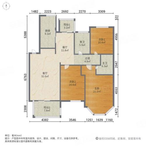 江南明珠房价