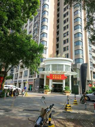 广州俊景花园