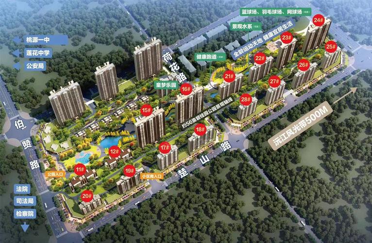 怀远县碧桂园楼盘信息