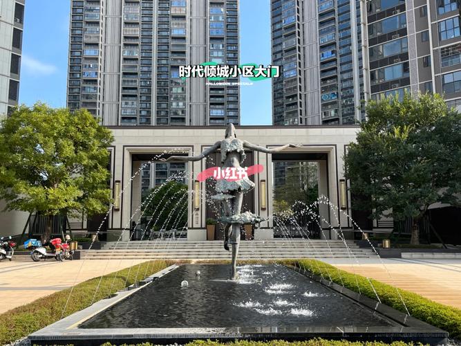 河源高铁站出口的楼盘