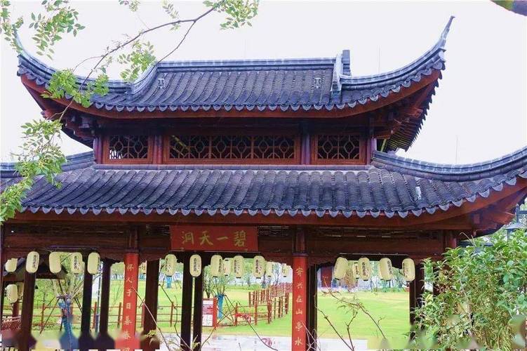 肥西桃花园