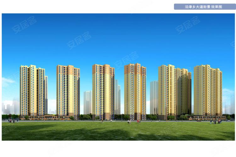沙市口碑比较好的楼盘