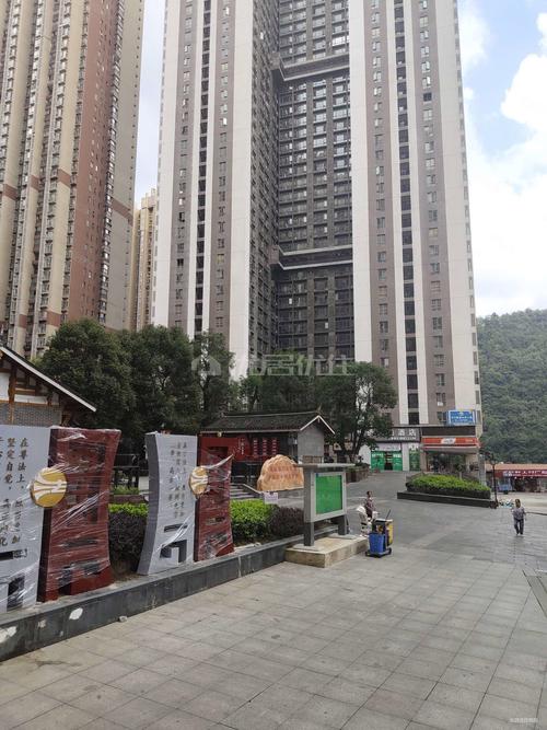 贵阳花果园楼盘怎么样