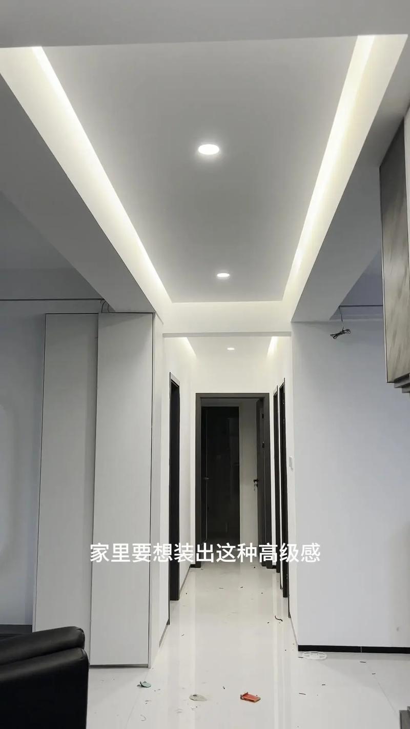 租房怎么装筒灯