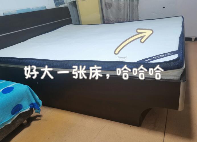 租房怎么处理床垫