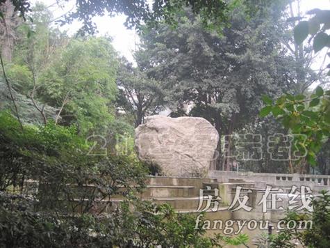 重庆怡丰花园