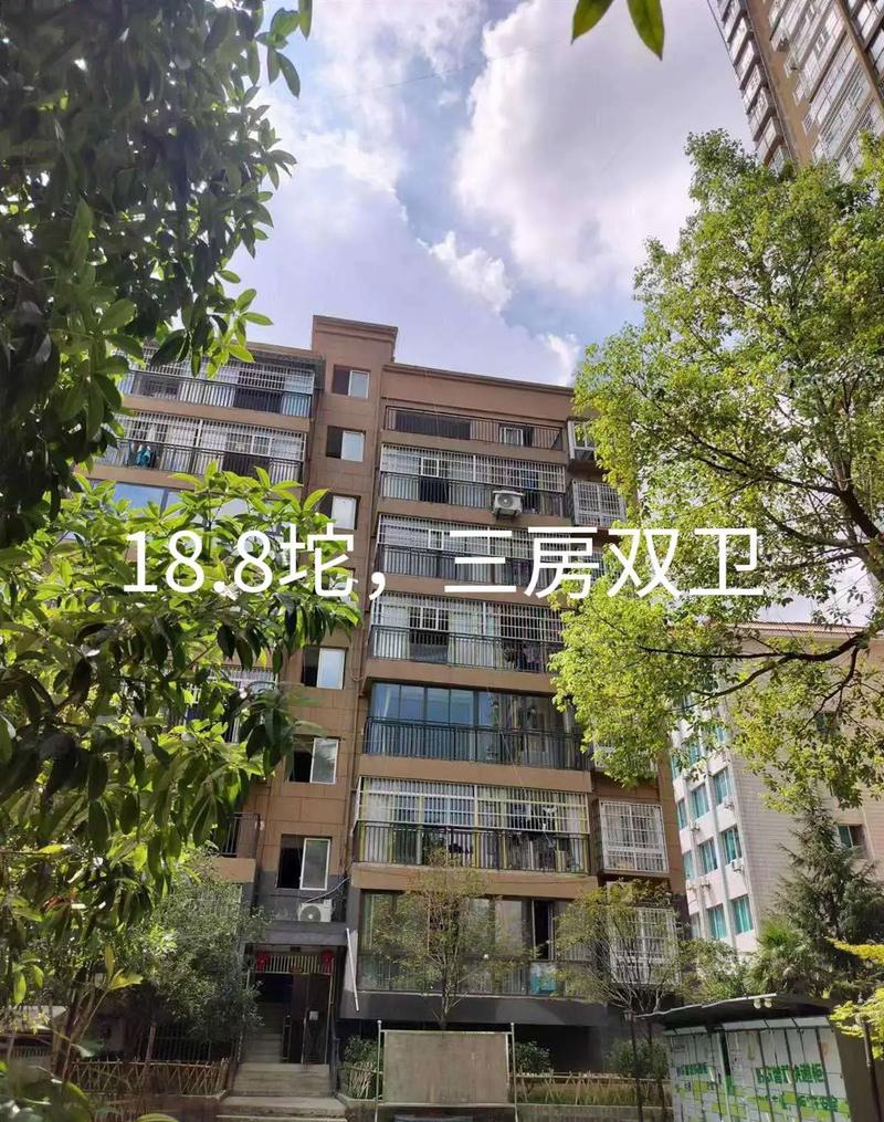 贵州正安房价