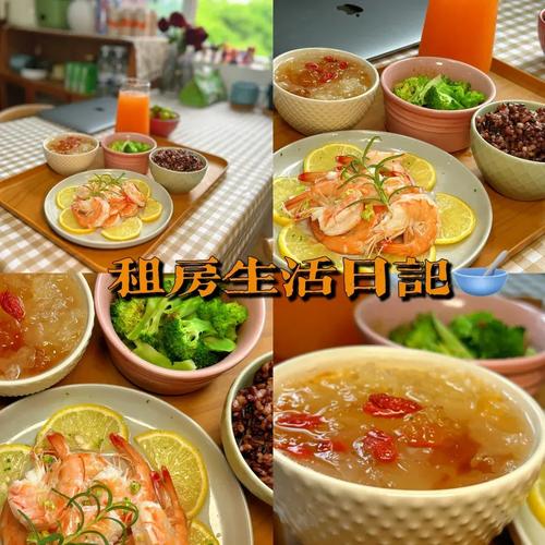 租房怎么吃健康