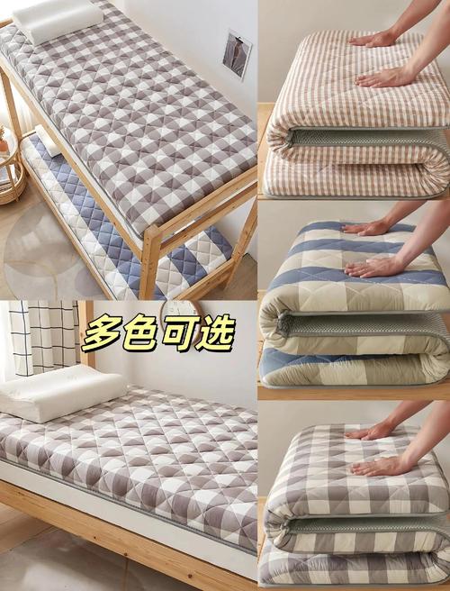 租房被褥怎么洗