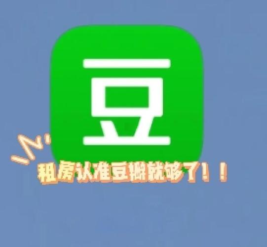 豆瓣租房怎么搜