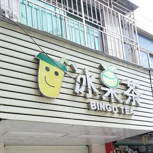 德兴花园地址