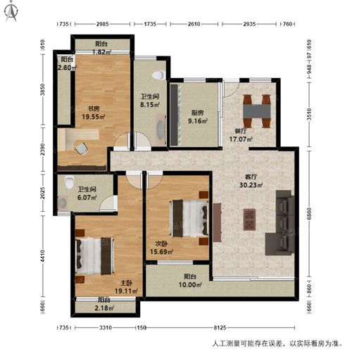 萧山半岛花园房价