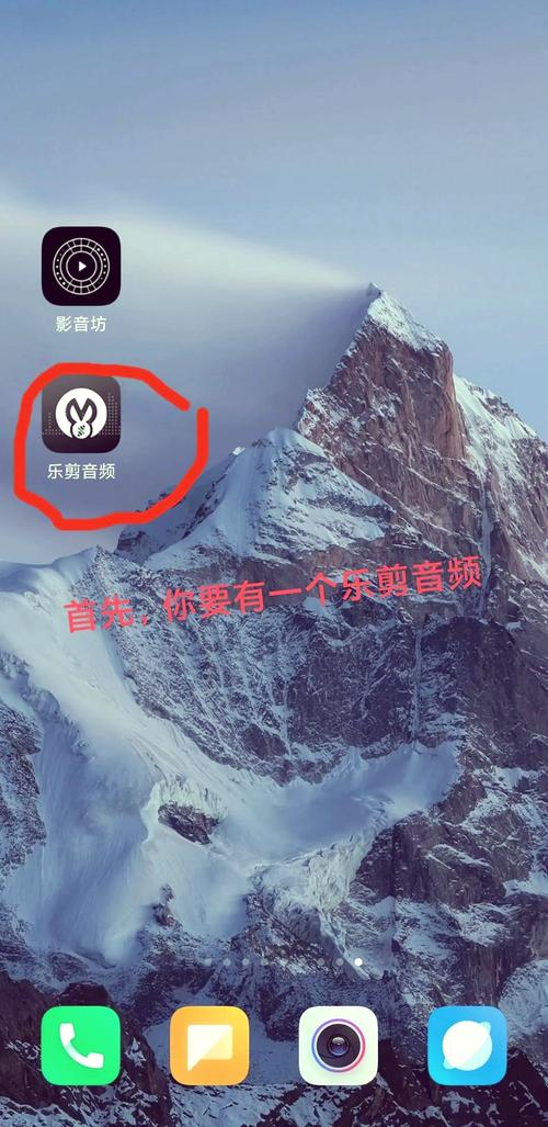 租房怎么测噪音