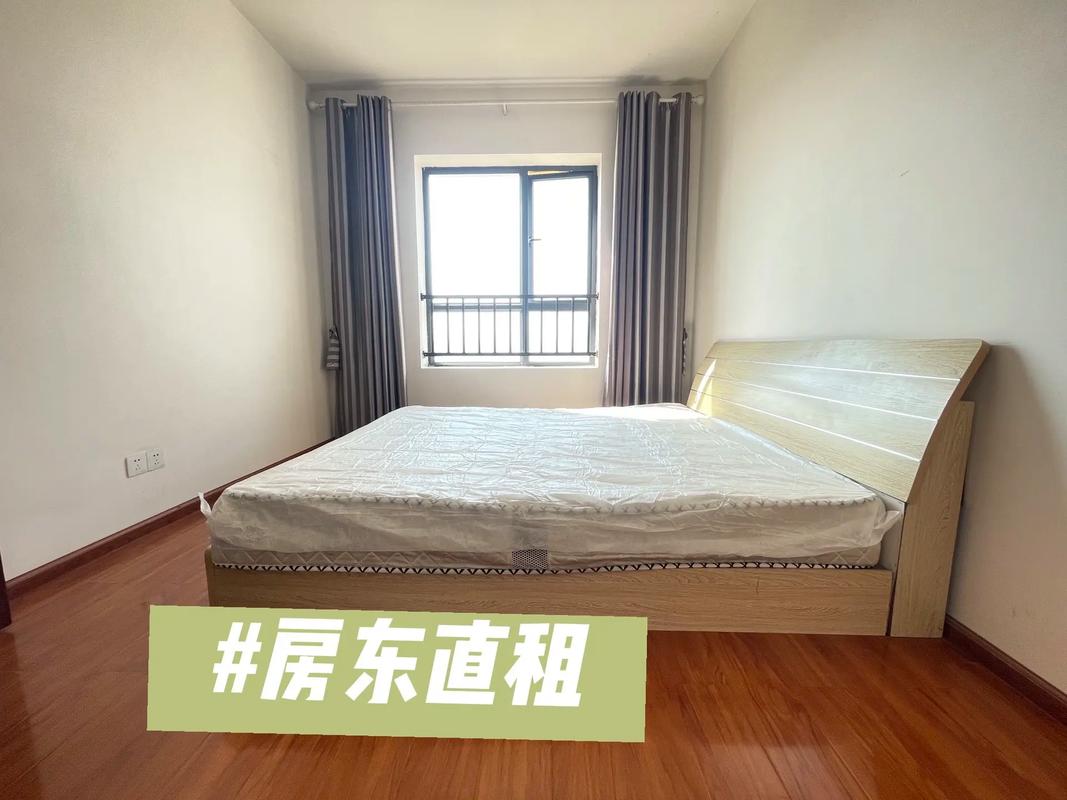 呈贡租房怎么找
