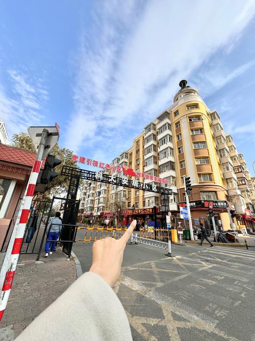 哈南房价