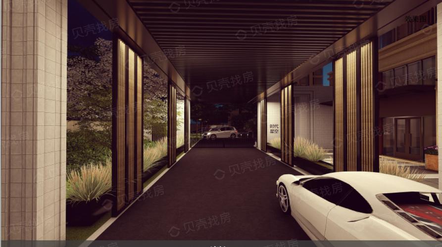时代星空楼盘怎么样