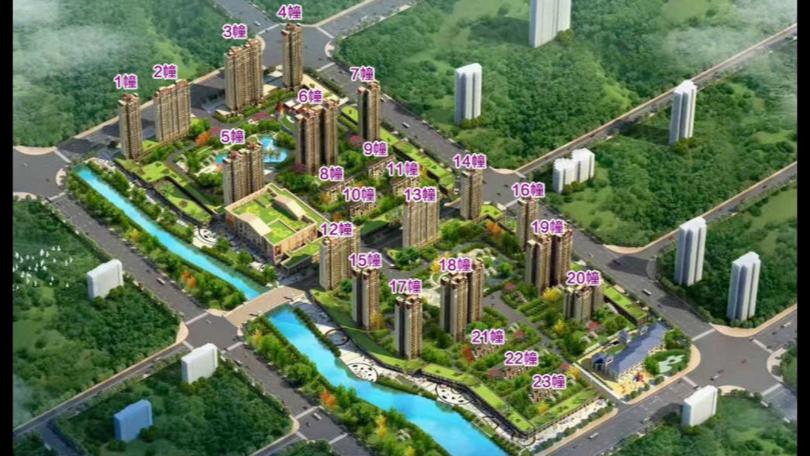 阳江市恒大名都楼盘