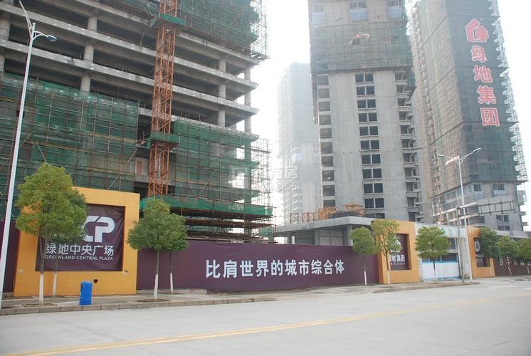南昌绿地集团在售楼盘