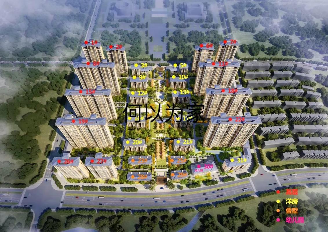修水县那个楼盘潜力大