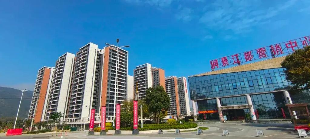 桂平房产网楼盘大全