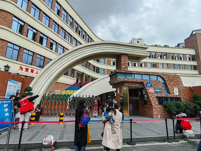 新加花园学区