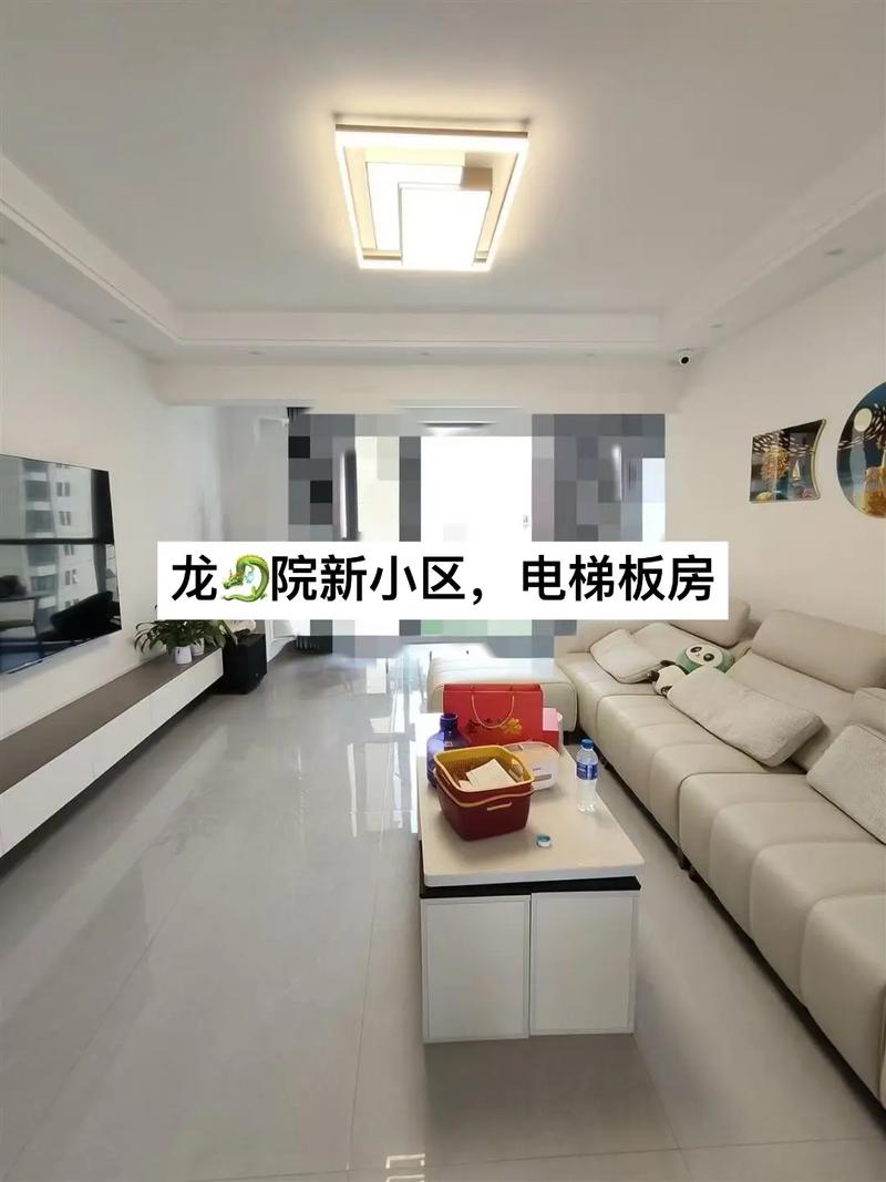 连州聚龙豪苑楼盘价格