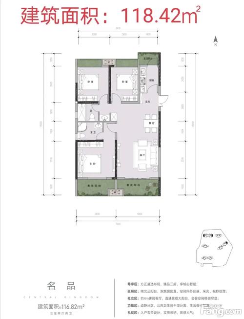 岳阳房地产新楼盘价格