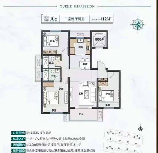 丹阳房价多少钱一平方