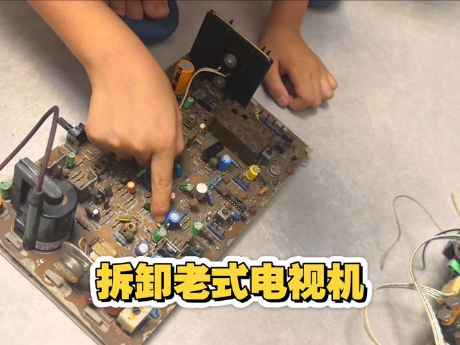 租房电视怎么拆