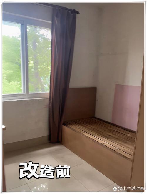 租房怎么换墙纸