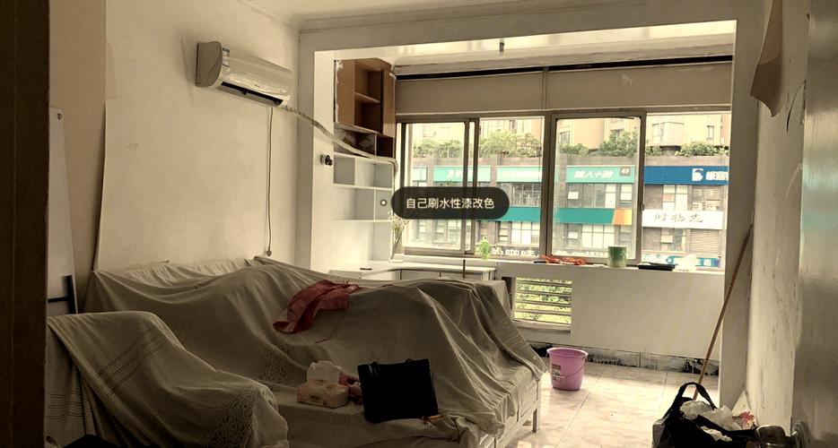 租房怎么换墙纸