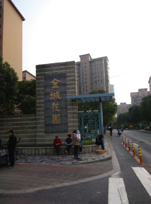 蚌埠黄金花园