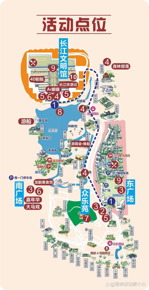 汉口花园地图