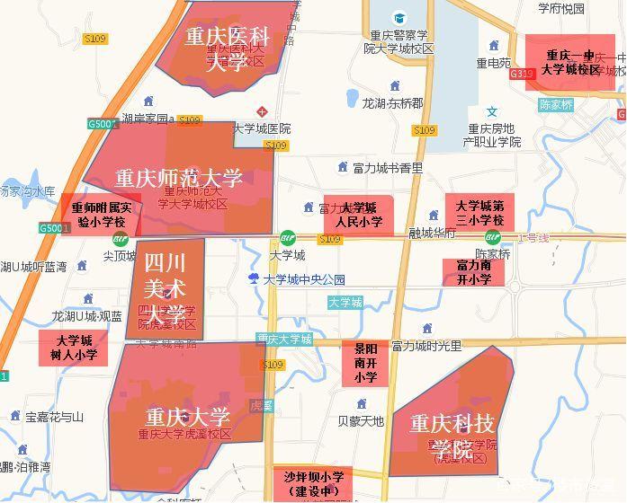 重庆大学城楼盘价格
