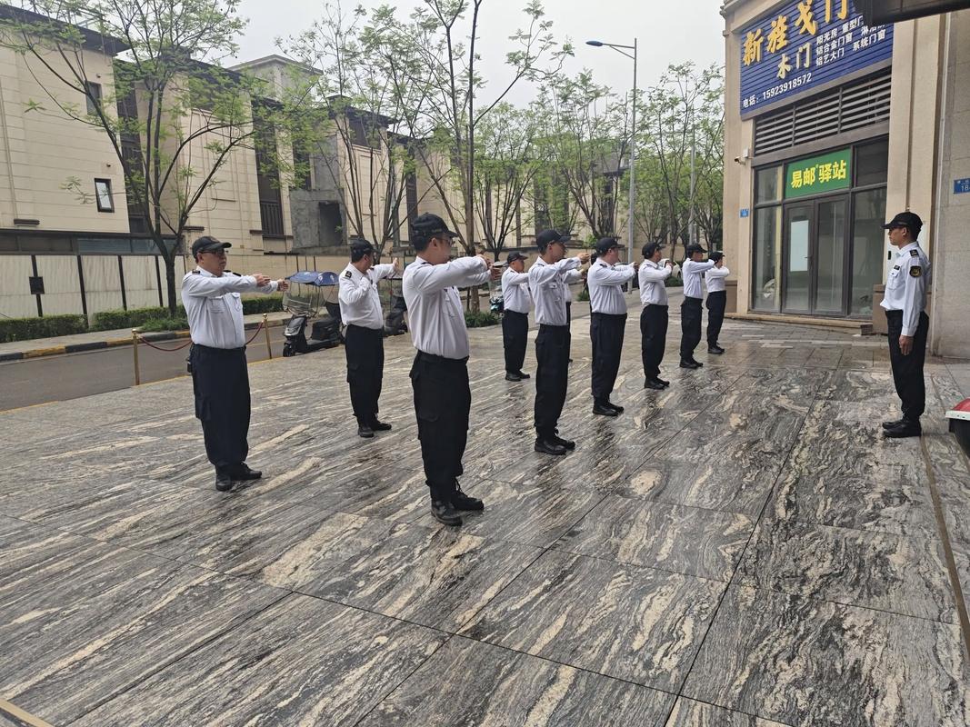 汉基花园物业