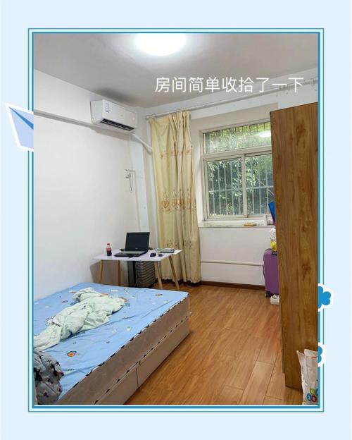 武汉租房怎么选择