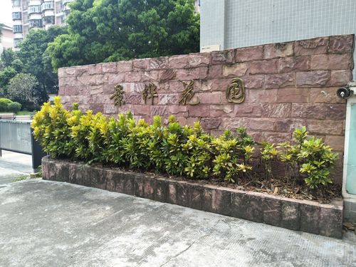 景桦花园房价