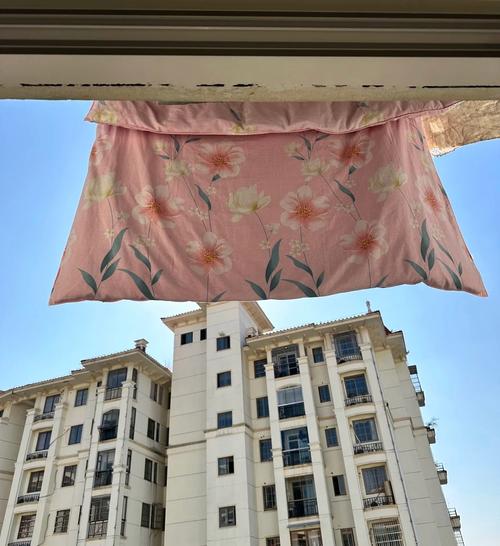 租房怎么晾被单