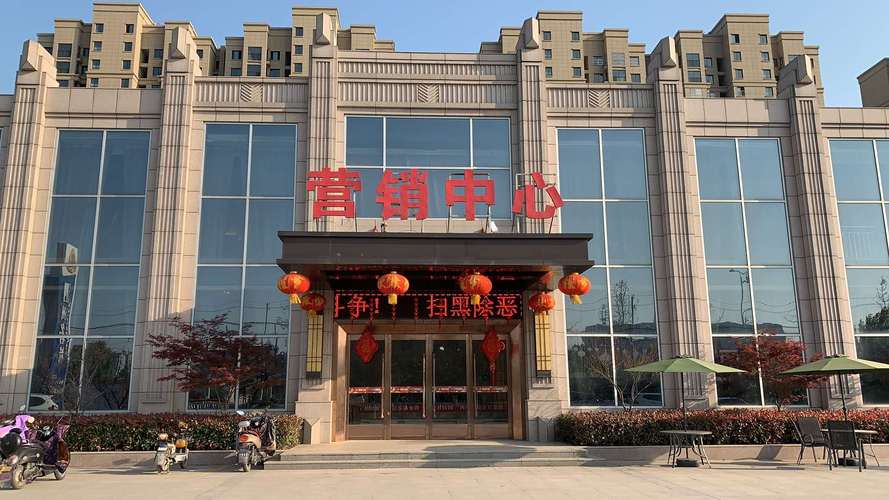 泗县泗洲名城楼盘价格