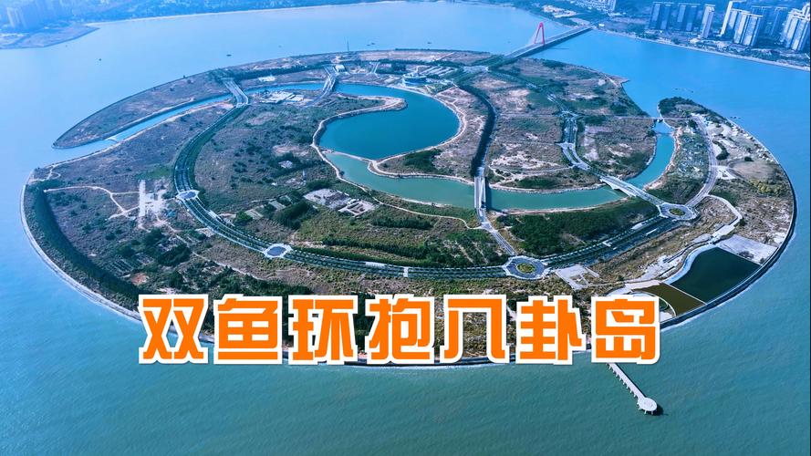 厦门双鱼岛在售楼盘