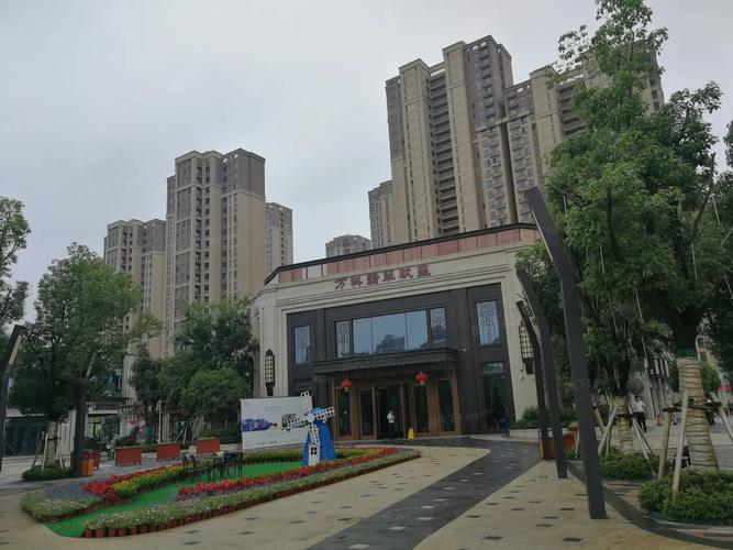 万科翡翠玖玺房价