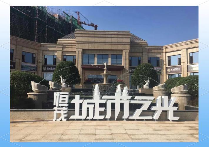 江西进贤最新楼盘房价